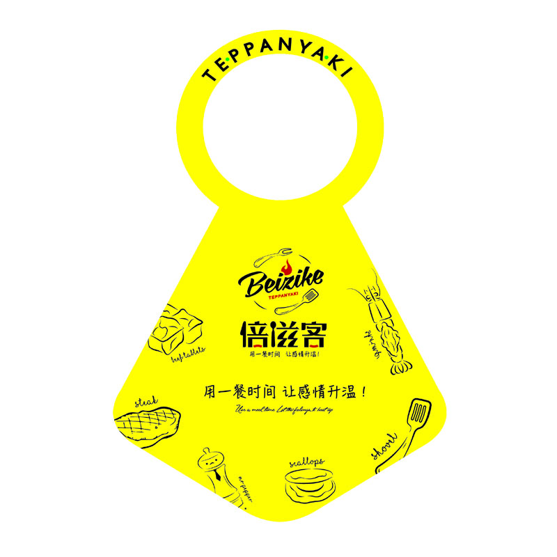 松江AP01 无纺布围裙