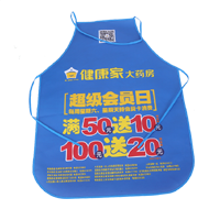 松江AP03 无纺布围裙