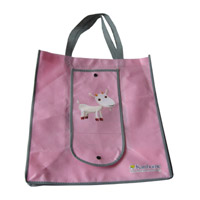 松江KB14 环保无纺布折叠暗扣购物袋（可定制）